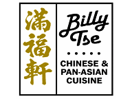 Billy Tse