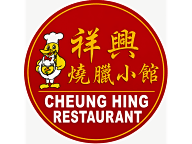Cheung Hing Restaurant
