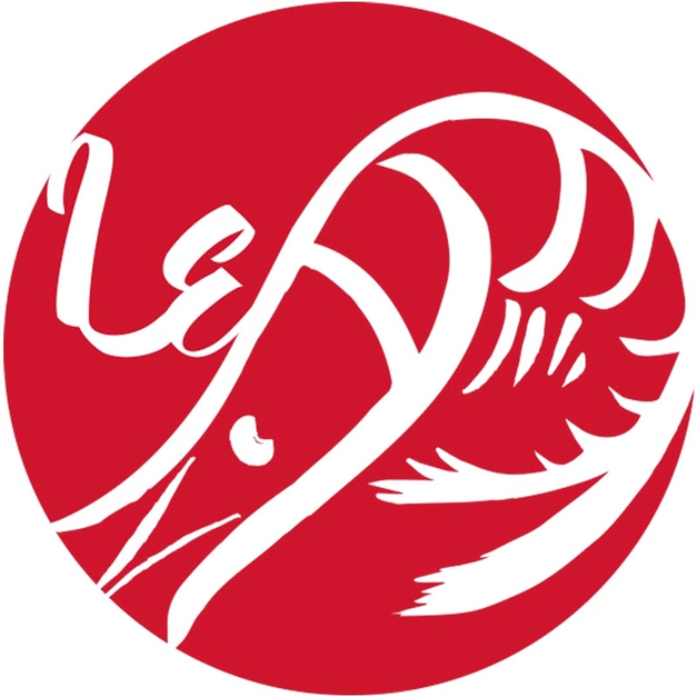 Le Shrimp Noodle Bar - South Coast Plaza