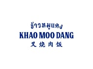 Khao Moo Dang