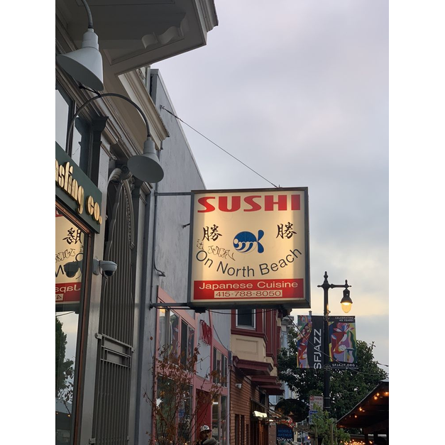 Sushi On North Beach