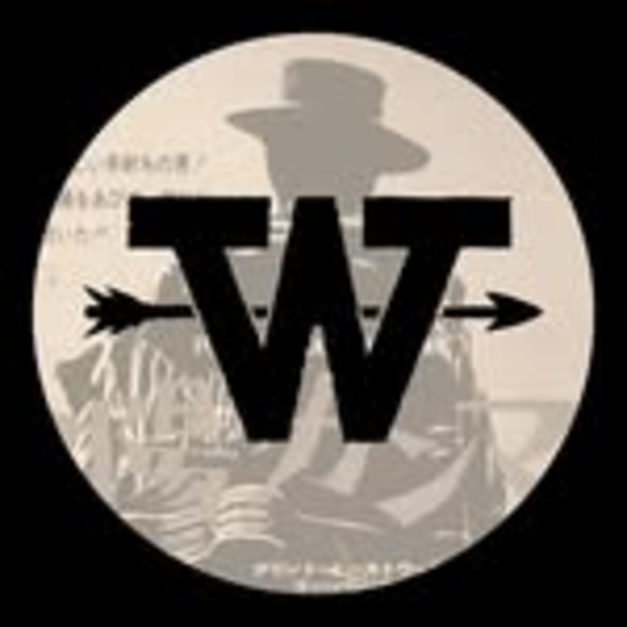 Wayward