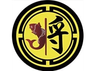 Shogun Japanese Grill & Sushi Bar