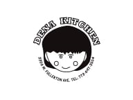 Dena Kitchen