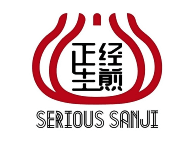Serious Sanji