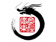 Cang Tong Japanese Steakhouse