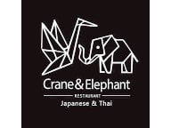 Crane & Elephant