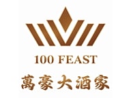 100 Feast and Lounge