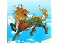 Kirin King