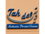 Tah Deeg Authentic Persian Cuisine