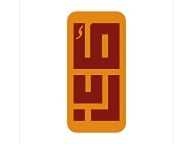 Marib Restaurant